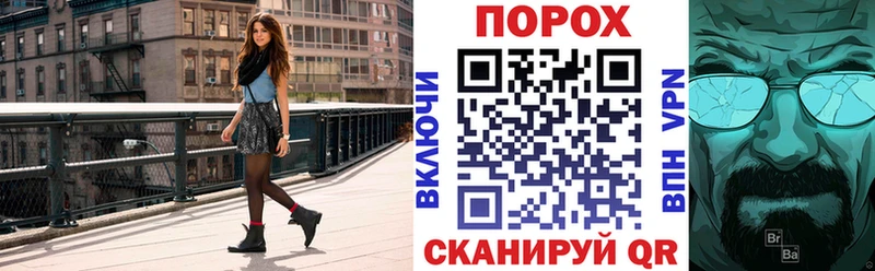 Купить где  Баксан  АМФ Premium 
