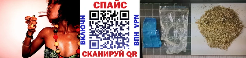 Купить закладки Баксан БУТИРАТ BDO 33%