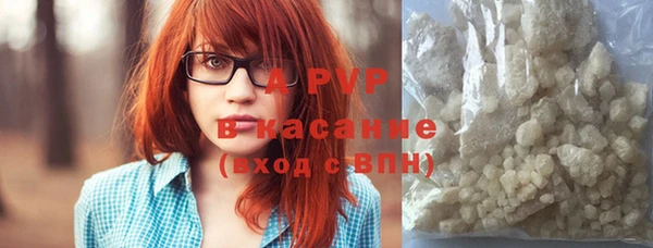 кокаин премиум Верхний Тагил