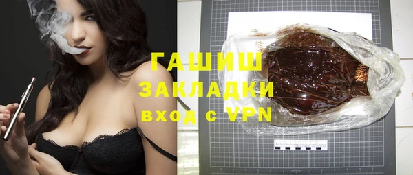 PSILOCYBIN Верея