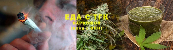 кокаин премиум Верхний Тагил