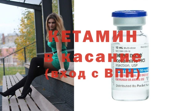 PSILOCYBIN Верхнеуральск