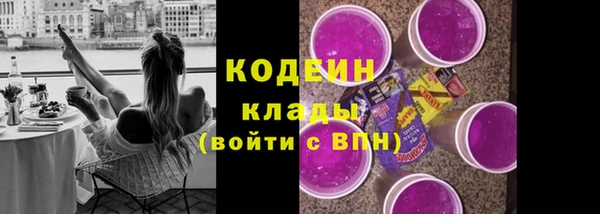 PSILOCYBIN Верхнеуральск