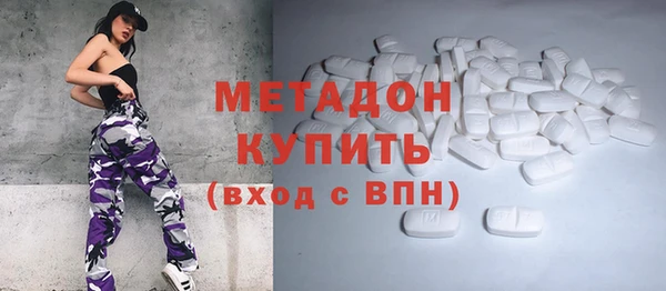 PSILOCYBIN Верхнеуральск