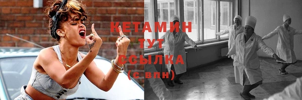 кокаин премиум Верхний Тагил