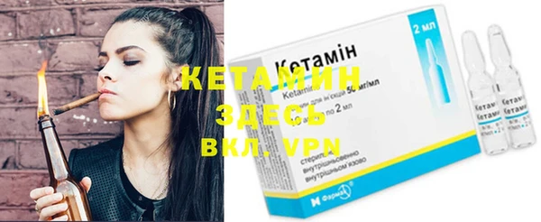кокаин премиум Верхний Тагил