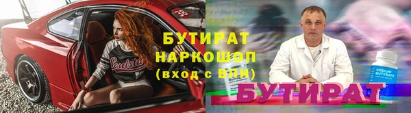 PSILOCYBIN Верхнеуральск