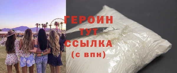 PSILOCYBIN Верея