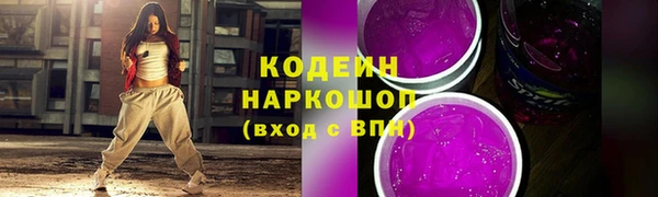 PSILOCYBIN Верхнеуральск