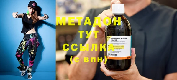 кокаин премиум Верхний Тагил