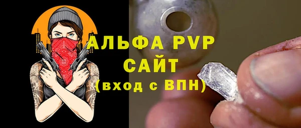 PSILOCYBIN Верея