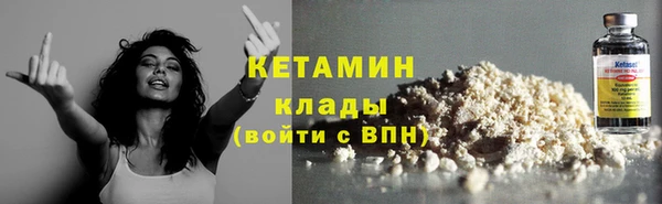 PSILOCYBIN Верхнеуральск