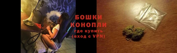 PSILOCYBIN Верхнеуральск
