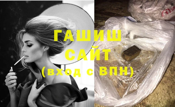 кокаин премиум Верхний Тагил
