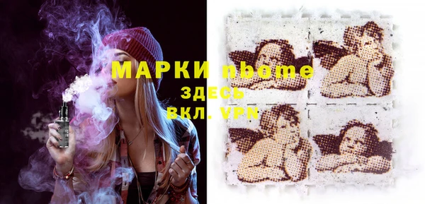 кокаин премиум Верхний Тагил