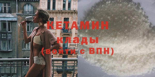 PSILOCYBIN Верея
