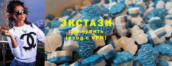 PSILOCYBIN Верея