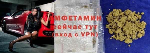 кокаин премиум Верхний Тагил