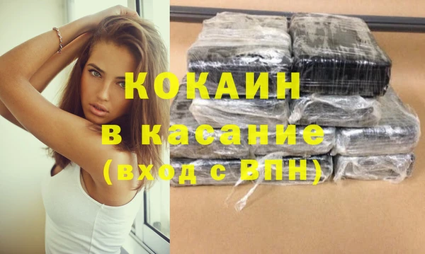 PSILOCYBIN Верея