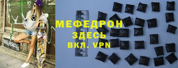 PSILOCYBIN Верхнеуральск