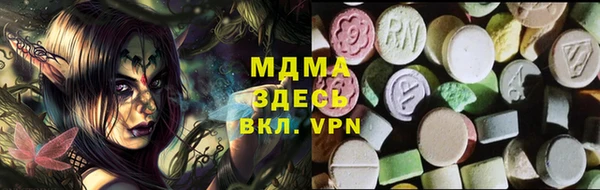 кокаин премиум Верхний Тагил