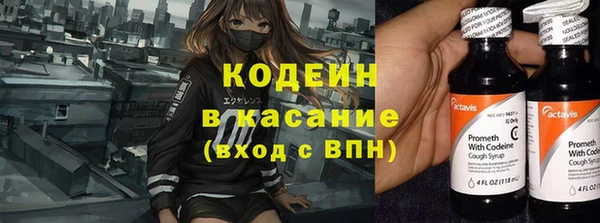 PSILOCYBIN Верхнеуральск