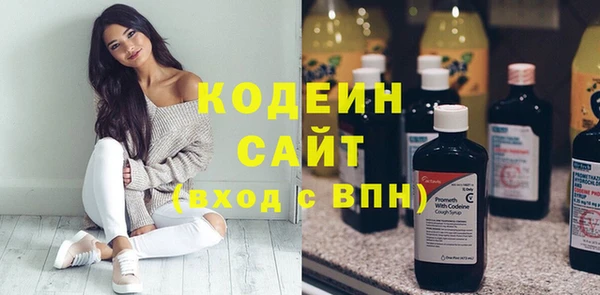 кокаин премиум Верхний Тагил