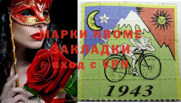 PSILOCYBIN Верхнеуральск