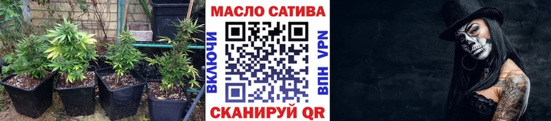 Дистиллят ТГК концентрат  Купить где  Баксан 